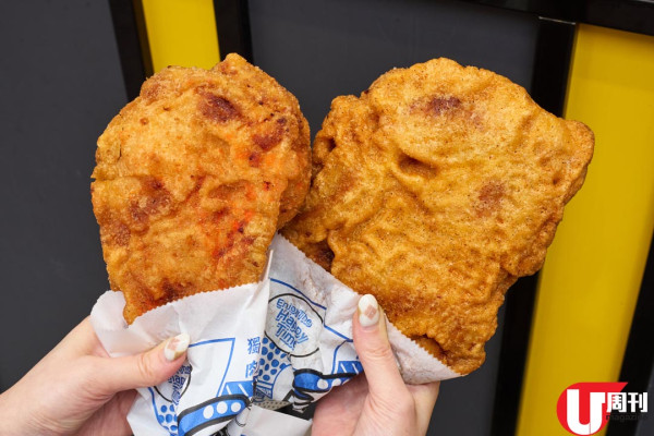 台灣人氣雞扒店 登陸紅磡 / 超巨型無骨雞排