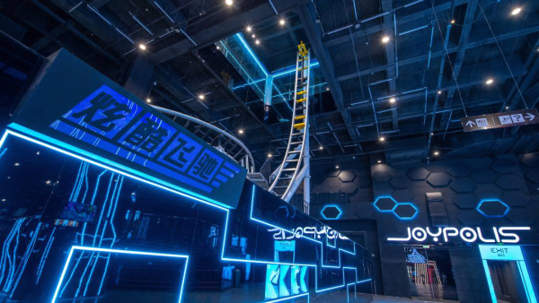 廣州親子遊好去處 JOYPOLIS華夏世嘉都市樂園（圖片來源：大眾點評）