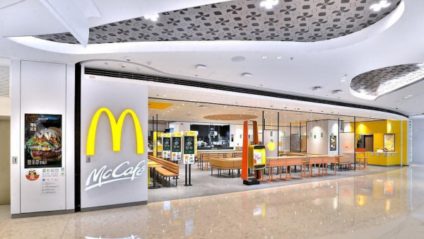 香港麥當勞隱藏優惠 免費拎派迷你版新地雪糕？官方咁回應