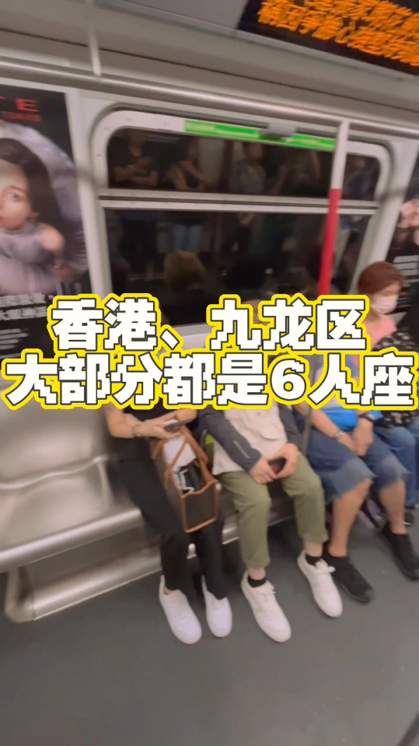 內地旅客教香港搭地鐵攻略 小紅書分享「4大潛規則」引網友共鳴