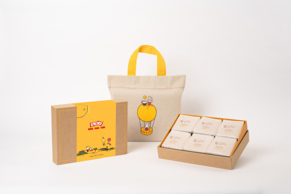 鴻福堂中秋月餅禮盒優惠價發售　貓山王榴槤冰皮／黑糖麻糬金沙奶黃／鳳梨奶黃