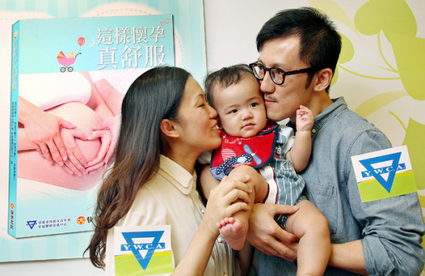 家計會調查 香港生育率創歷史新低  夫婦平均僅育0.9名子女 43.2%受訪者無孩子