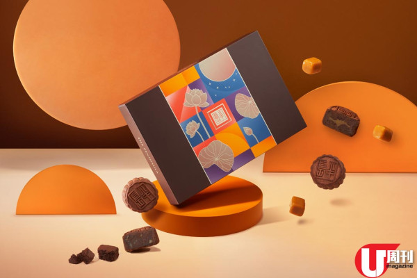 編輯部熱選月餅 豪華櫻桃木禮盒 / 半島朱古力奶黃