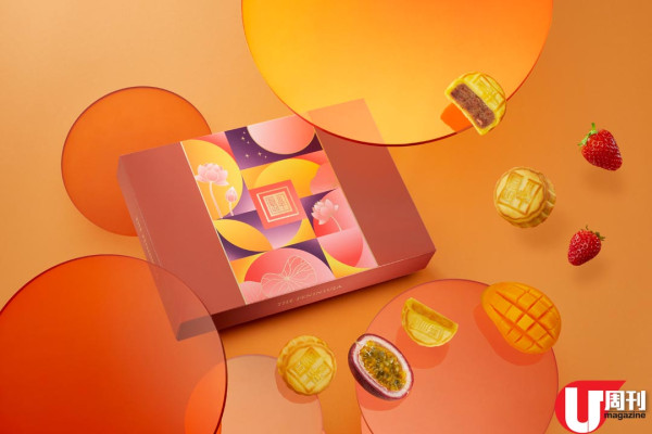 編輯部熱選月餅 豪華櫻桃木禮盒 / 半島朱古力奶黃