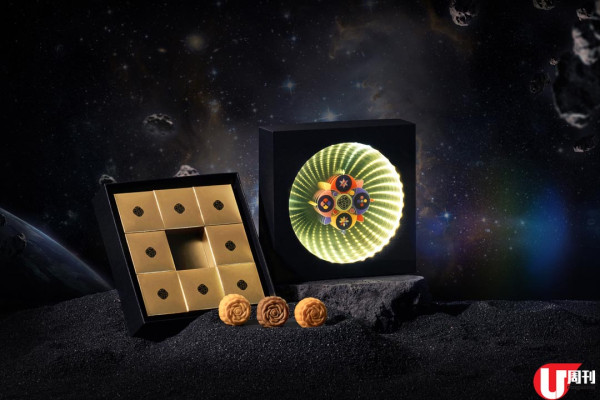 編輯部熱選月餅 豪華櫻桃木禮盒 / 半島朱古力奶黃