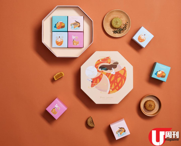 編輯部熱選月餅 豪華櫻桃木禮盒 / 半島朱古力奶黃