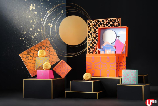 編輯部熱選月餅 豪華櫻桃木禮盒 / 半島朱古力奶黃