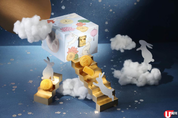 編輯部熱選月餅 豪華櫻桃木禮盒 / 半島朱古力奶黃