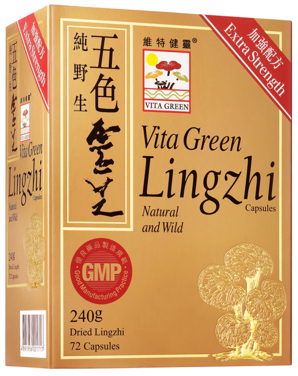 全年最抵價！維特健靈x美食博覽 狂掃中秋送禮好物