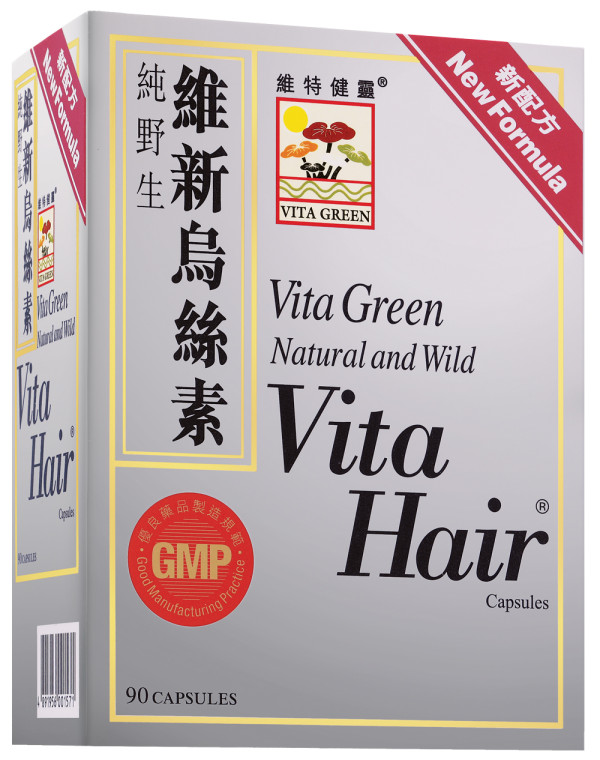 全年最抵價！維特健靈x美食博覽 狂掃中秋送禮好物