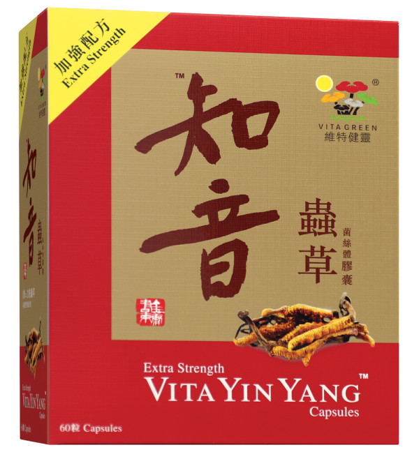 全年最抵價！維特健靈x美食博覽 狂掃中秋送禮好物