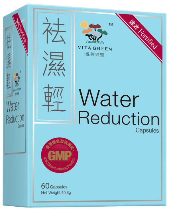 全年最抵價！維特健靈x美食博覽 狂掃中秋送禮好物