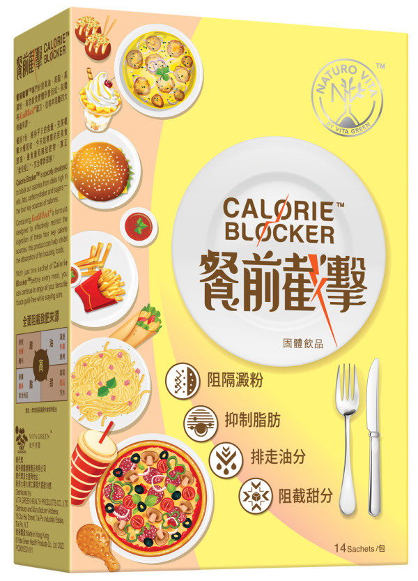 全年最抵價！維特健靈x美食博覽 狂掃中秋送禮好物