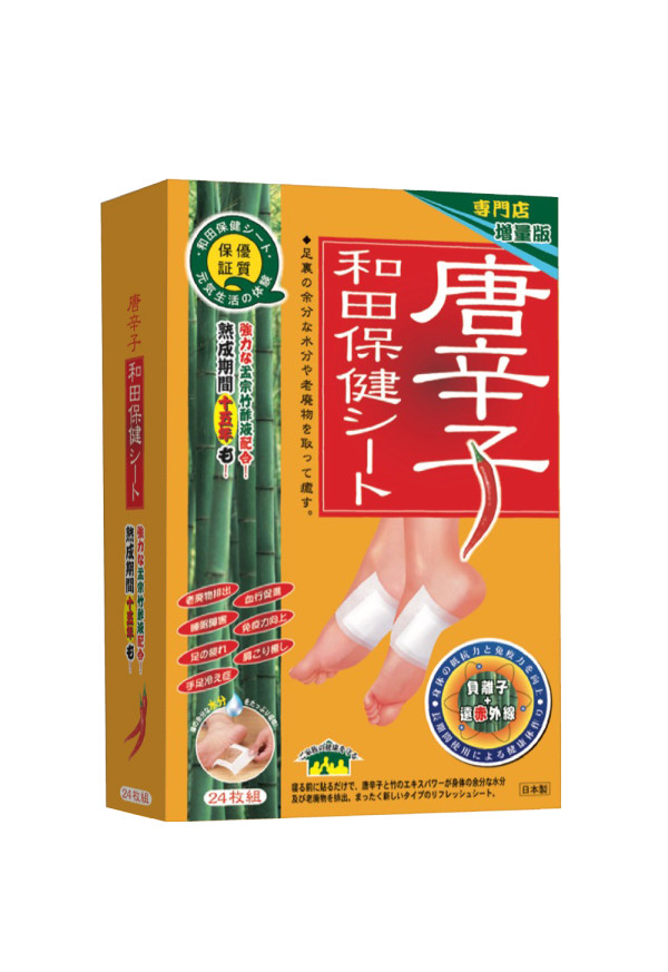 全年最抵價！維特健靈x美食博覽 狂掃中秋送禮好物