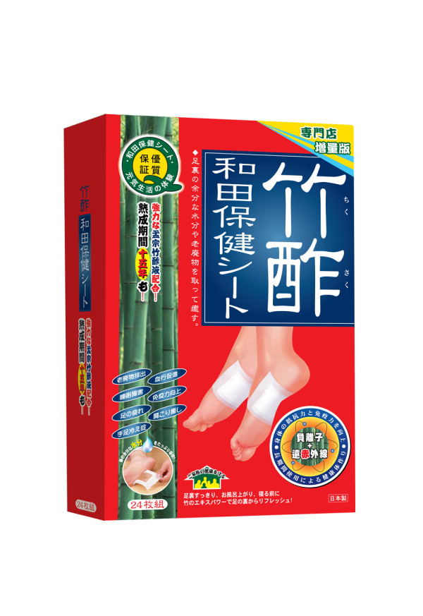 全年最抵價！維特健靈x美食博覽 狂掃中秋送禮好物