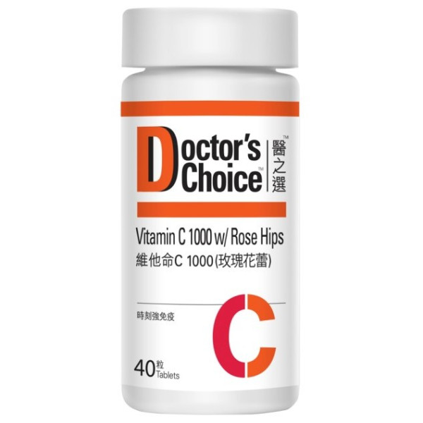 全年最抵價！維特健靈x美食博覽 狂掃中秋送禮好物