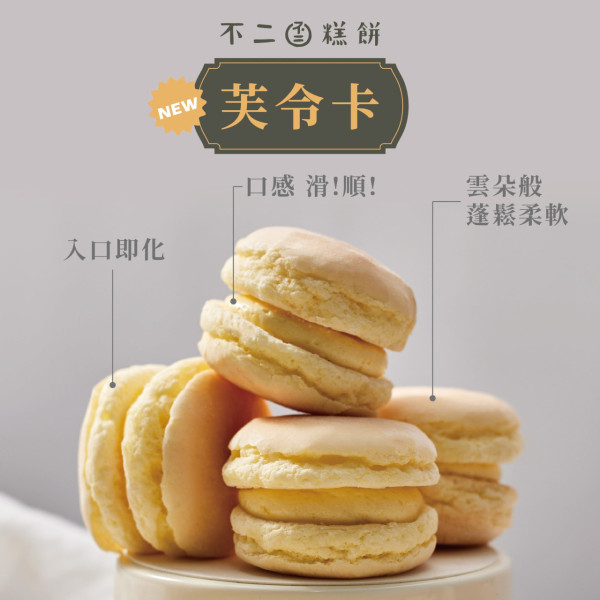 台中夜市美食｜鹽酥雞地瓜球逾40款小吃必食！7大夜市推薦必逛逢甲夜市/台中新夜市 