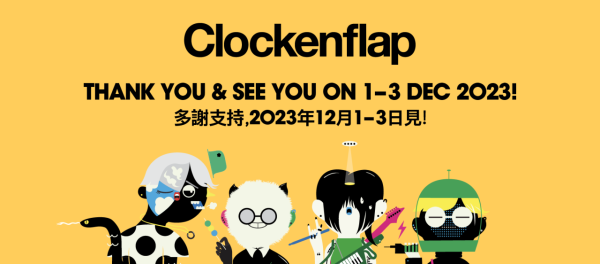Clockenflap 2023丨日本女團「新學校的領袖們」確認12月來港參演Clockenflap音樂節！獨特搞怪風格+個性音樂