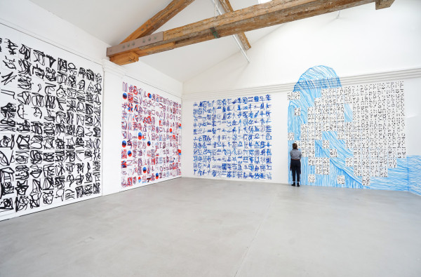陳育強 X Christian Schwarzwald雙人展 發明字母系統 「畫字」寫生