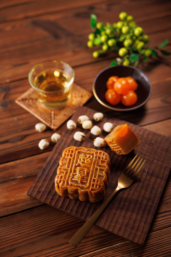 【超羣月餅2023】超羣餅店月餅禮盒低至5折發售　奶黃月餅／焙茶月餅／朱古力月餅／雙黃白蓮蓉月餅