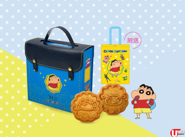 特色月餅集合 熱情果芒果冰皮 / 流心杏仁月 / 阿華田脆脆流心月