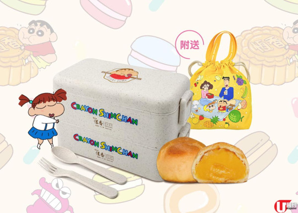 特色月餅集合 熱情果芒果冰皮 / 流心杏仁月 / 阿華田脆脆流心月