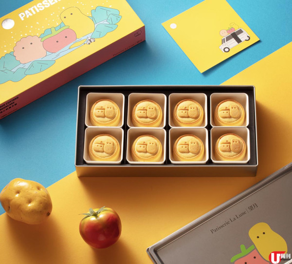 特色月餅集合 熱情果芒果冰皮 / 流心杏仁月 / 阿華田脆脆流心月