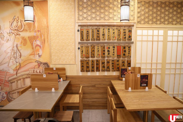 太子親民壽喜燒 唔肉痛食佐賀 A5 和牛 / 和牛鳥冬有驚喜