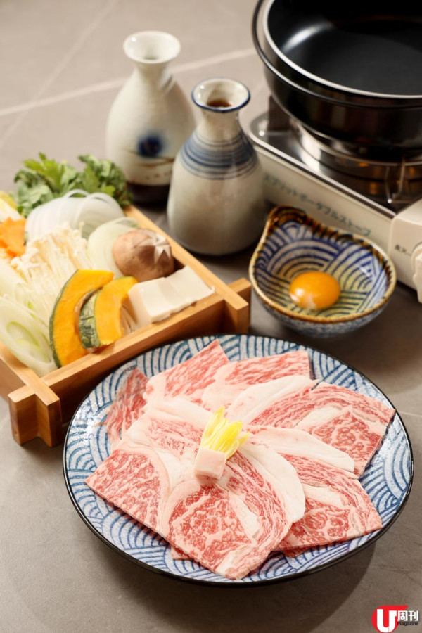 太子親民壽喜燒 唔肉痛食佐賀 A5 和牛 / 和牛鳥冬有驚喜