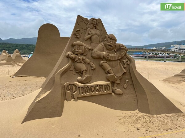圖片來源:UTravel編輯部 台灣自由行2023 | 全球唯一迪士尼主題沙雕展登陸福隆海水浴場!獅子王/怪獸大學/三眼仔逐個睇