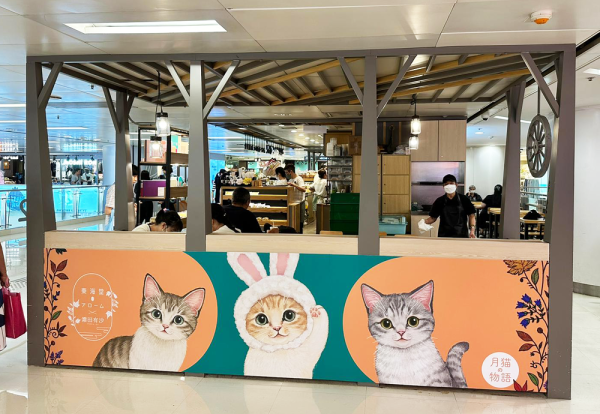 【罐罐Calling】貓奴必入手！東海堂 X 日本人氣插畫家霜田有沙推出「月貓物語之月餅」