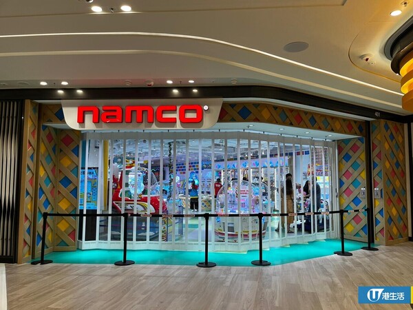 大圍好去處｜NAMCO圍方店逾6,600呎8.25正式開幕！率先睇扭蛋限定店/日系貼紙相機