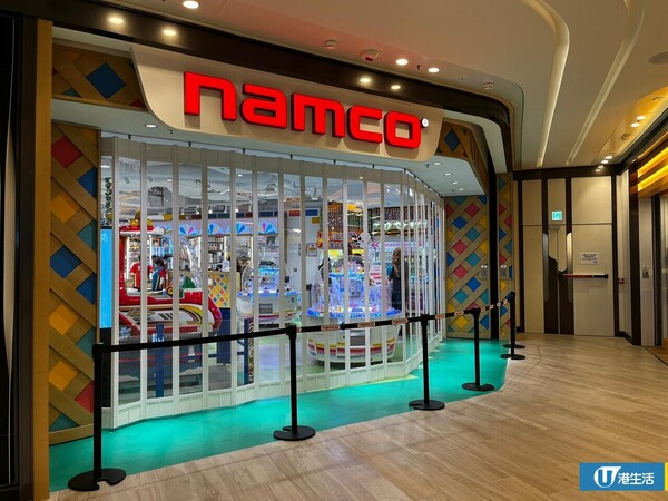 大圍好去處 NAMCO圍方店（圖片來源：編輯部）