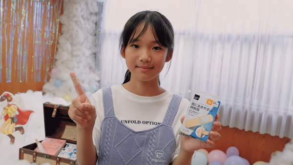 松本清新推創意膠布 一個改動更易貼實傷口！ 發明者係日本9歲小學生