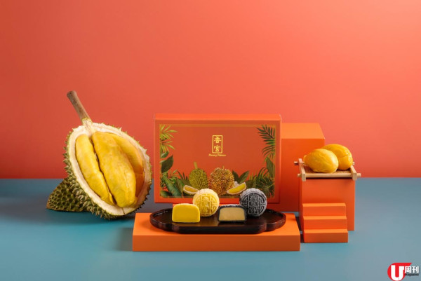 中秋月餅精選 香宮足料榴槤冰皮 / 小店花生醬麻糬月餅