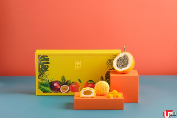 中秋月餅精選 香宮足料榴槤冰皮 / 小店花生醬麻糬月餅