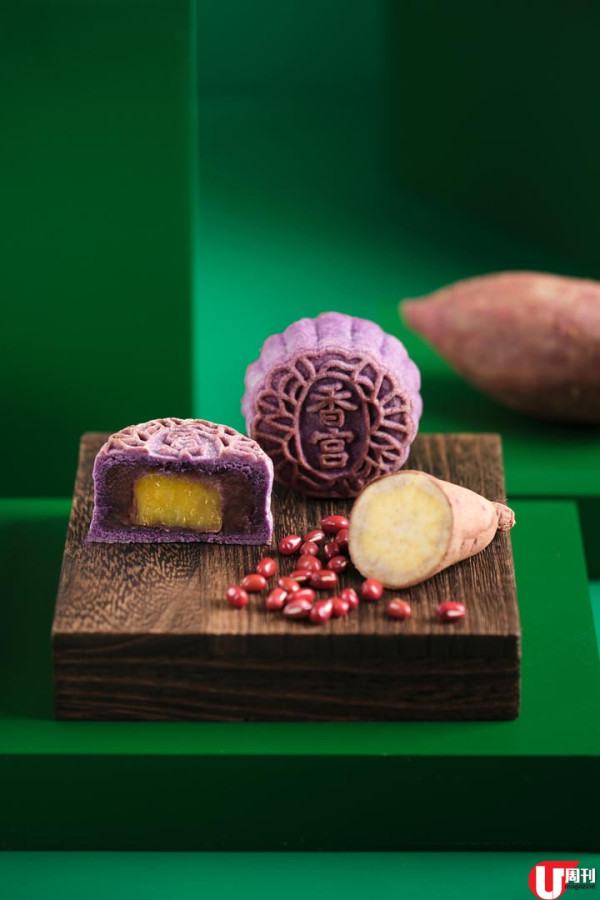 中秋月餅精選 香宮足料榴槤冰皮 / 小店花生醬麻糬月餅