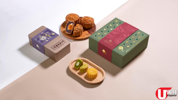 中秋月餅精選 香宮足料榴槤冰皮 / 小店花生醬麻糬月餅