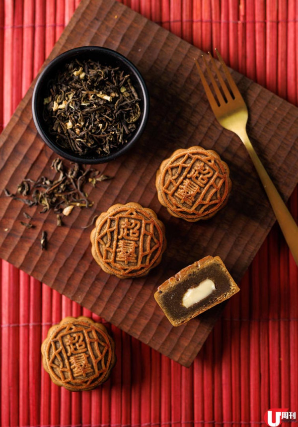 中秋月餅精選 香宮足料榴槤冰皮 / 小店花生醬麻糬月餅