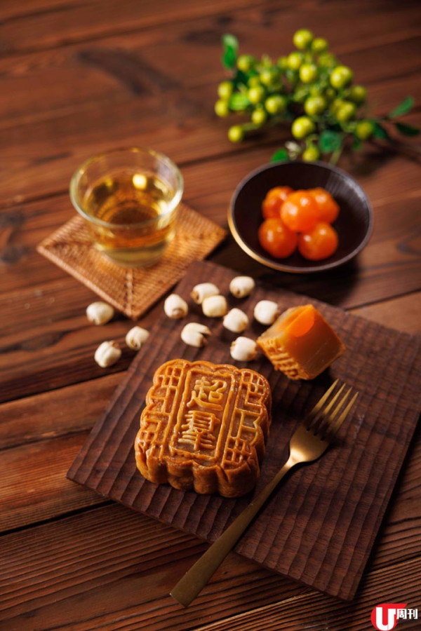 中秋月餅精選 香宮足料榴槤冰皮 / 小店花生醬麻糬月餅