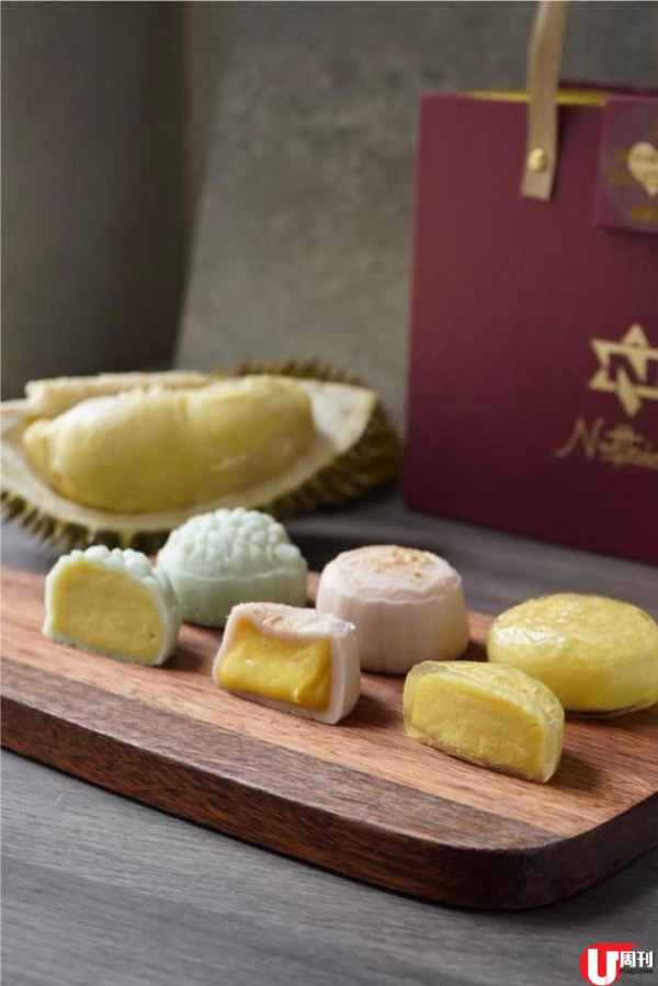 中秋月餅精選 香宮足料榴槤冰皮 / 小店花生醬麻糬月餅