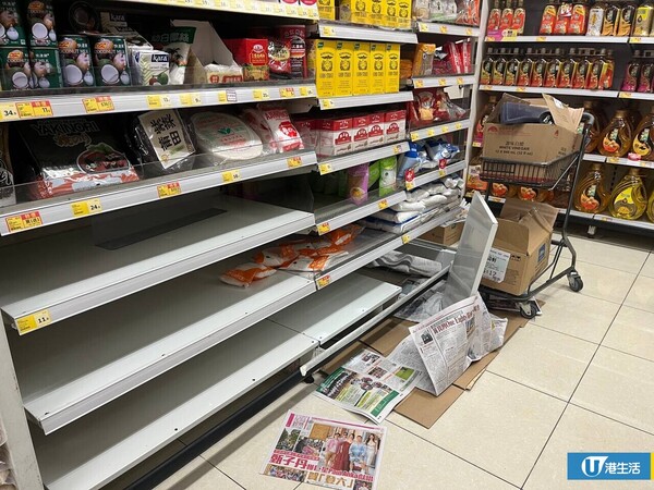「盲搶鹽」殺到香港！多間超級市場鹽貨架被清空