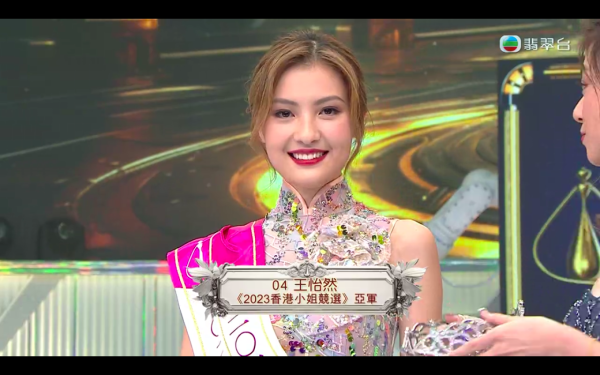 前港姐亞軍染成頭金毛新形象重新出發！捲欠債醜聞後絕跡TVB兩年終於蒲頭