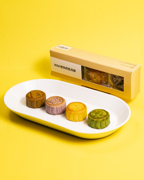中秋2023｜IKEA中秋節新推迷你四式月餅早鳥優惠！抹茶紅豆／咖啡奶黃／黑芝麻／紫薯麻糬