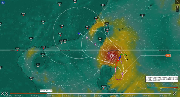 颱風蘇拉｜料蘇拉週三進入本港800公里 或與另一熱帶氣旋產生相互作用帶來較大變數