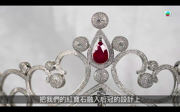 香港小姐2023｜港姐后冠換上全新設計紅寶石后冠總值300萬 昔日金鑽鑲嵌后冠或已成絕版