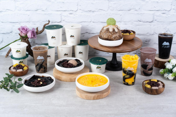 八時甜品限時買一送一!  必試燒仙草/芋圓/麻糬系列