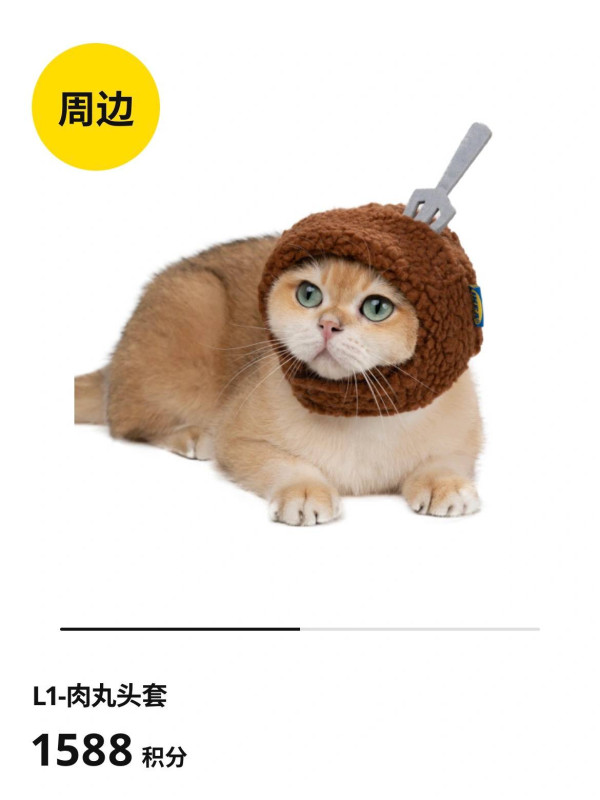 IKEA免費貓咪頭套　行走的肉丸！奴才瘋搶