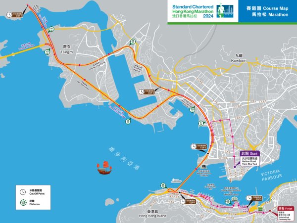 渣打馬拉松2024｜香港渣打馬拉松2024將明年1.21舉辦！今日起接受報名！(附報名日期/費用/路線)