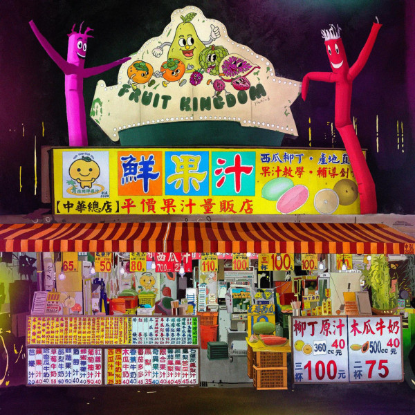 台灣插畫家Yuning深水埗玩味畫展 噴錢財神降臨 / 美少女戰士轉身變花車女郎